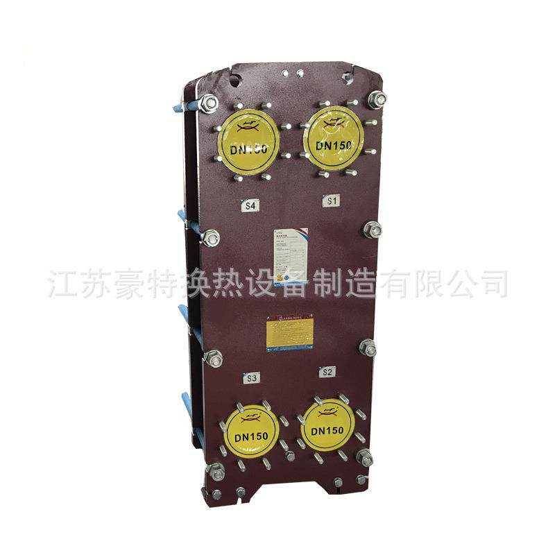 可拆板水HU05式热换热器水水换热凝换用器