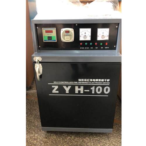 远红外电焊条烘干箱 ZYHC-60焊剂干燥保温桶焊条烘干炉