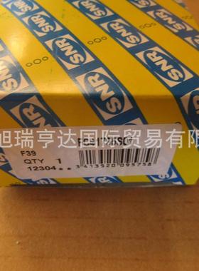 原装EXFCE27UCFE2007USFCE027SNR带座外球面球CUSFCE206轴承