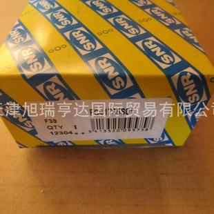 原装 EXFCE27UCFE2007USFCE027SNR带座外球面球CUSFCE206轴承