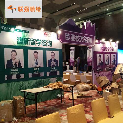 厂家婚庆舞台桁架展示架户外广告展架大型演出舞台桁架背景架