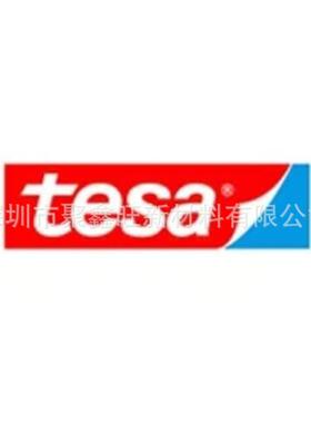 德莎tesa75625黑色双面丙烯酸泡棉防水遮光显示屏和OLED显示粘贴