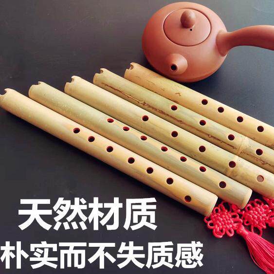 高档洞箫一你节八孔六孔G调调桂竹迷竹短萧儿F童成人初学乐器黄玉