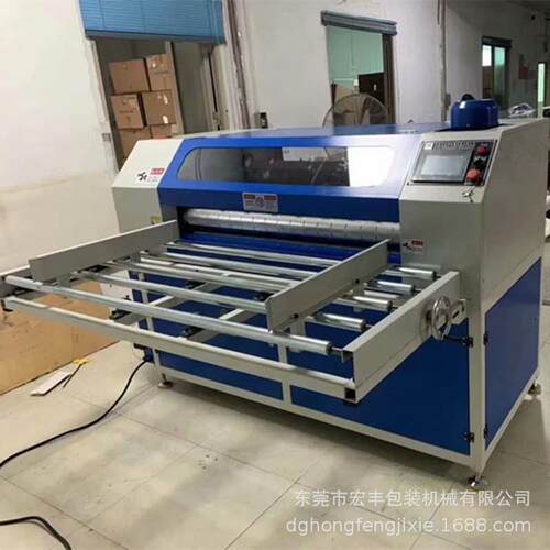 全自动珍珠棉横竖分切机 珍珠棉设备 海绵切割机立切机EVA裁断机