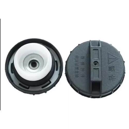 适用杭叉A30/A35/A38/R30/R50/30HB通用油箱盖杭州堆高机燃油箱柴