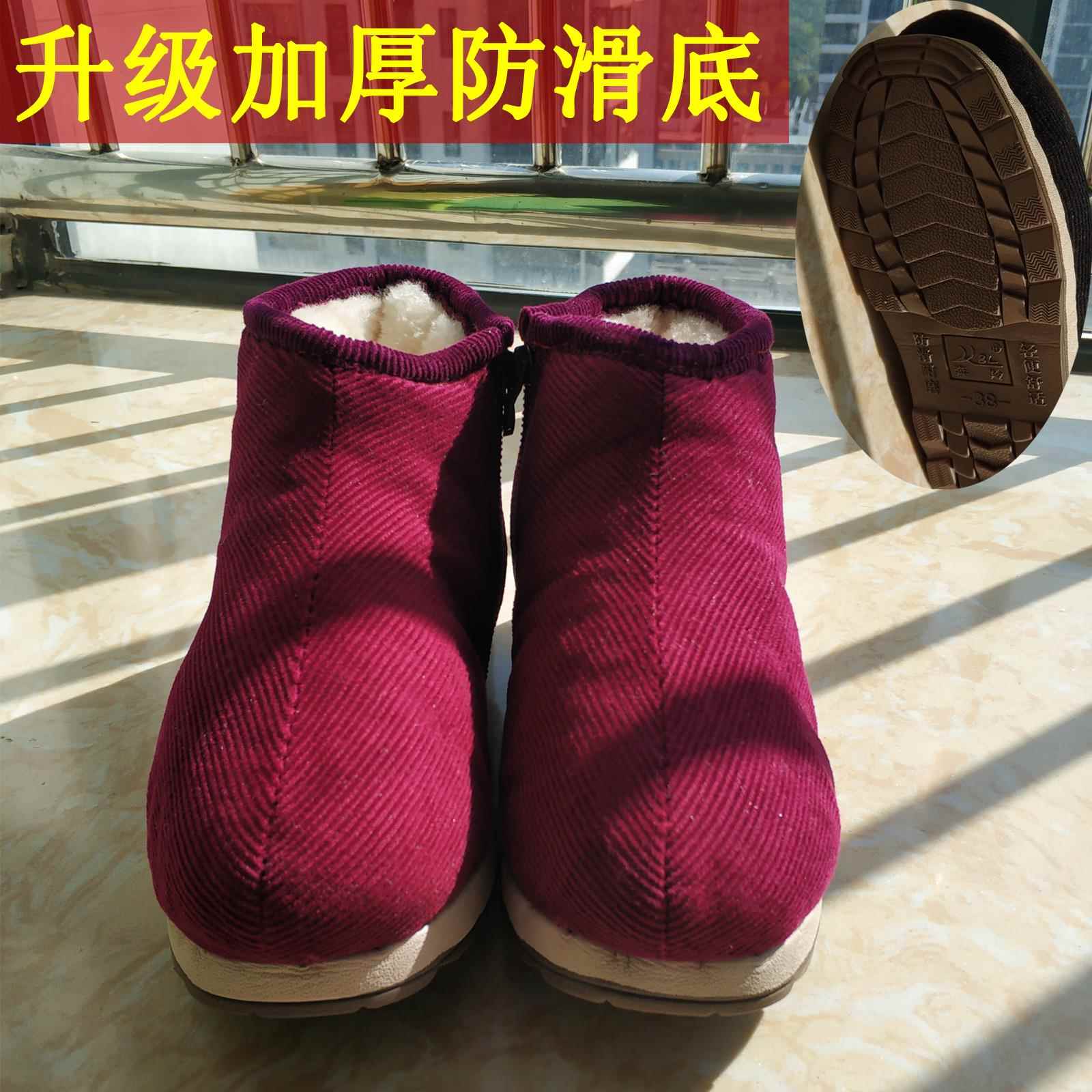 高档冬季传统男高帮手工棉鞋特加厚保暖脚老人鞋家居特闲厚包跟休