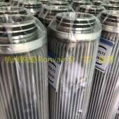 0RW 516L不锈钢波烧折结金属气滤芯氨气干密封器干气合成气4滤芯