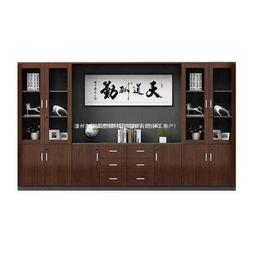 文件资料柜老板背景档案柜办公室文件柜一体靠墙文件柜老板背景柜