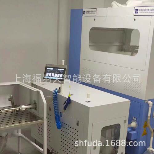 厂供自动化羽绒填充设备双头12秤智能羽绒填充系统