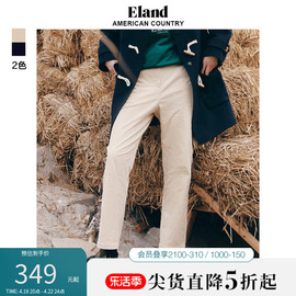 Eland衣恋时尚窄版休闲裤女直筒型灯芯绒直筒长裤子春夏款