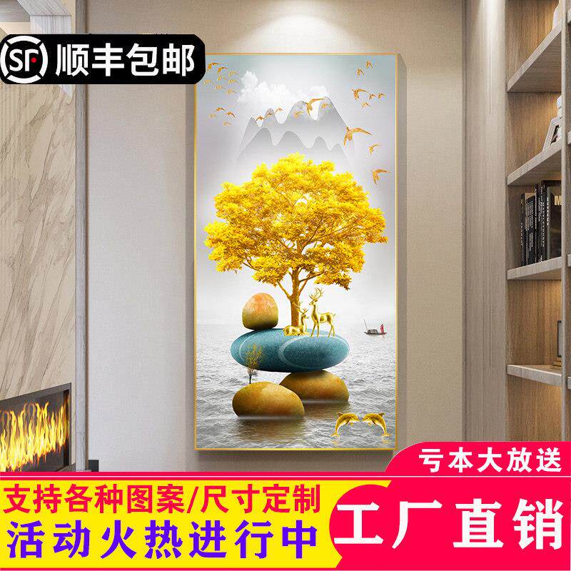 玄关装饰画 画入户正对门客厅转角走廊过道挂画 画墙壁画 画