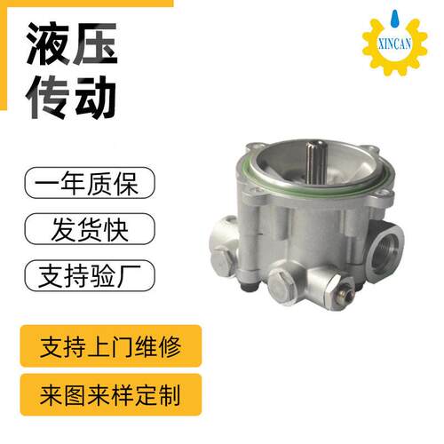 供应K3V112DT 10CC/15CC齿轮油泵 齿轮液压油泵