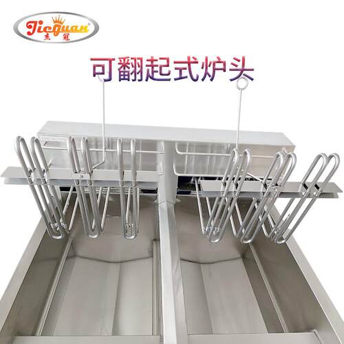杰冠DF-26A立式缸电炸炉DF26-A双缸带单计时-不锈钢恒温控温2644