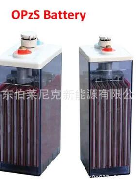 管式OPZS富液蓄电池2V2000AHOPZS-2000多孔PVC深循环高温铅碳电