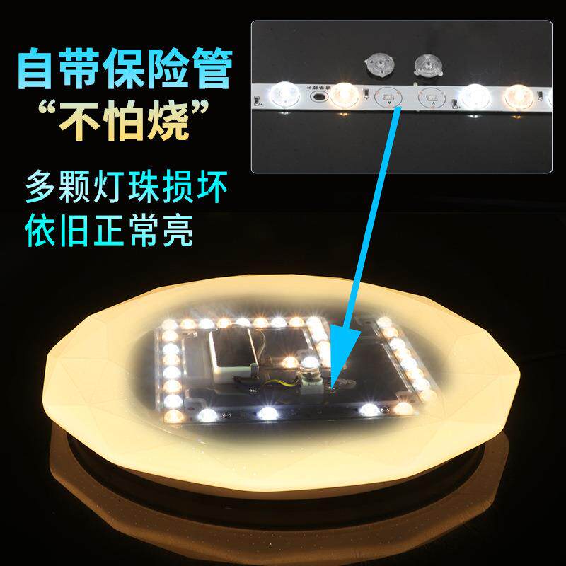 新款直销led吸顶灯圆形钻石星空灯客厅灯定制过道走廊阳台灯现代