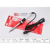 支80w100w电烙铁单hs灯80a黄花 电烙铁广州带大功率80c100c 高洁