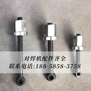 热熔对焊机配件 刀片 压盖螺丝 上下夹具 瓦片 温控仪 提篮 铣刀