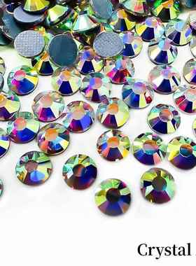 仿奥烫捷克钻SS20白色钻烫大烫包装超值钻表演KVF服烫钻拉丁服烫