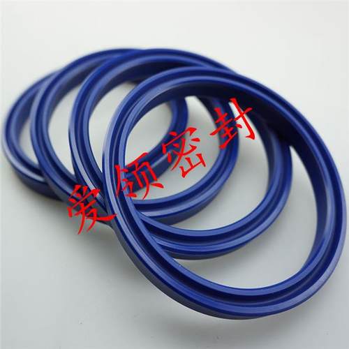 台湾进口DZ鼎基 UN 22*30*4/5/6/7 活塞 液压 聚氨酯油封 U型