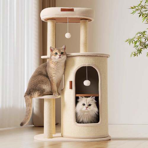笔记本支架 HOOPET猫爬架家用小户型不占地猫抓板猫窝一体多层剑