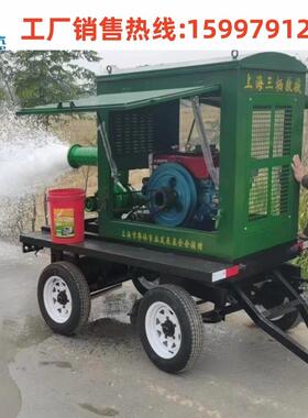 移泵动排车拖挂式应急抢泵险RAH排水泵车移动式强排防汛移动 强特