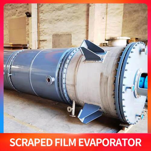 刮板式蒸发器 强制循环结晶蒸发器 MVR蒸发器回收