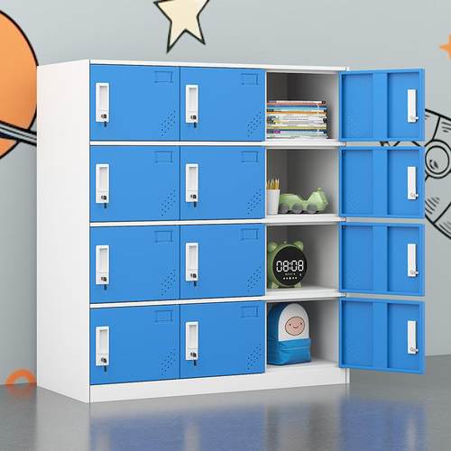 学彩储物柜铁皮收色柜教室存放柜钢制带锁0013更衣柜幼儿园生书纳