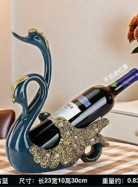 红酒架摆件轻奢高档马到功成葡萄酒架酒柜装饰品餐边柜创意上档次