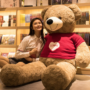 正品 超大号大熊娃娃毛绒玩具泰迪熊抱抱熊公仔熊猫玩偶布娃娃睡觉