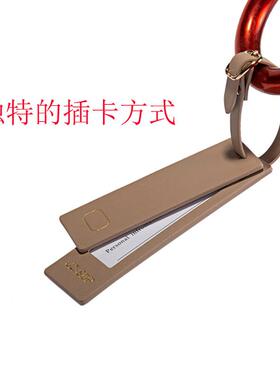 高端可定制logo皮吊牌可磁吸行李牌飞机托运登机牌行李箱标签挂牌