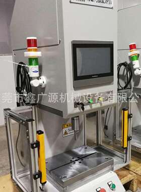 伺DKR服服旋铆机数控旋铆机  伺压力机 伺压服装机厂家