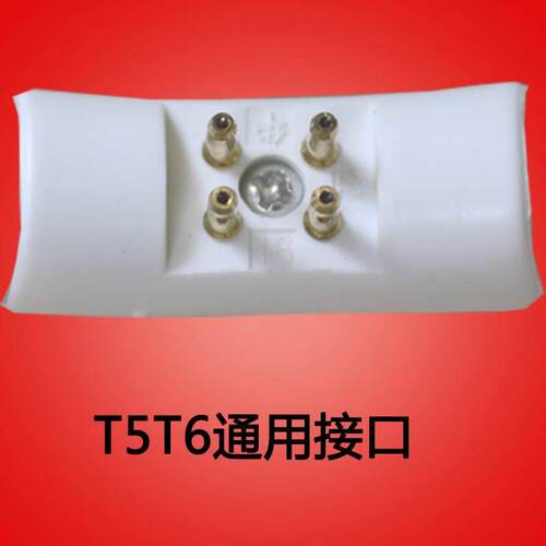 圆形环形灯管T522瓦T632w荧光灯o型40w55w吸顶灯家用节能三基色