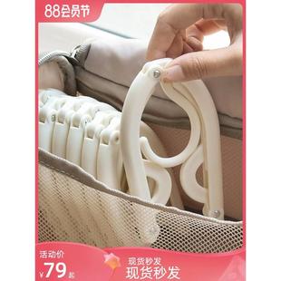 可伸缩旅游用出差神器家用衣挂晾衣服挂撑子晒 旅行折叠衣架便携式