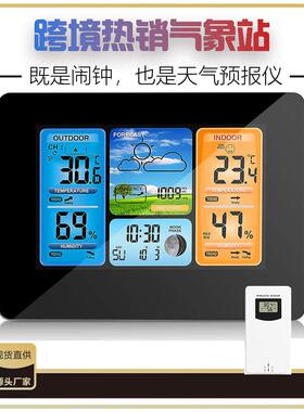 3373黑色彩屏天气预报钟室内外温湿度计挂钟电子闹钟万年历气象钟