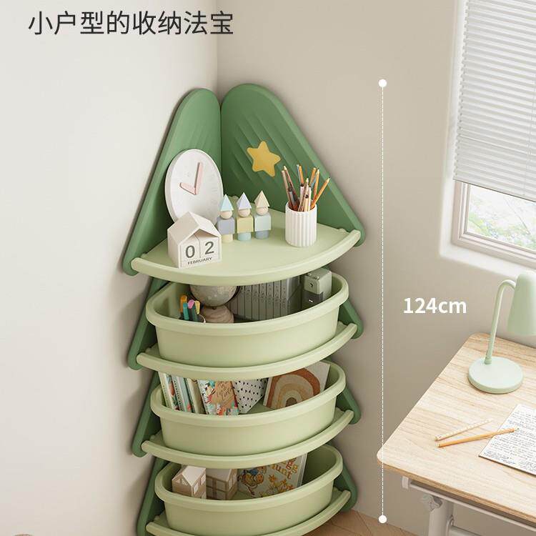 儿童玩具收纳置物架靠墙转角柜圣诞树宝宝书架落地多层储物