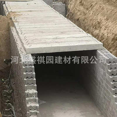 预制混凝土盖板电力电缆沟地沟方形井盖钢筋水泥下水道沟盖板