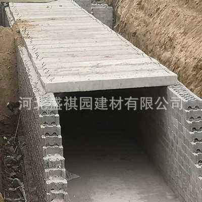 预制混凝土盖板电力电缆沟地沟方形井盖钢筋水泥下水道沟盖板