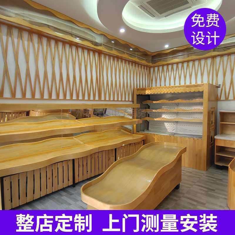 水果架子水果店货架展示架中岛柜摆果框收银台超市水果蔬菜架实木图片