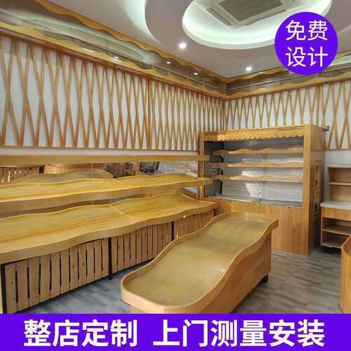 水果架子水果店货架展示架中岛柜摆果框收银台超市水果蔬菜架实木