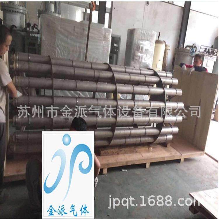 氨分解炉胆氨分解制氢炉氨分解装置氨分解干燥器