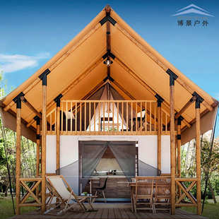 营地野奢酒店帐篷户外景区打卡度假村露营网红民宿木星游牧帐篷房