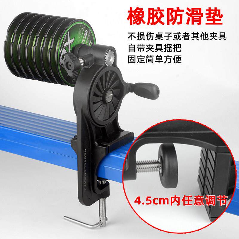 千筏鱼线线轮绕线线上线渔轮线器渔水滴轮路亚卷线器线高档上线海