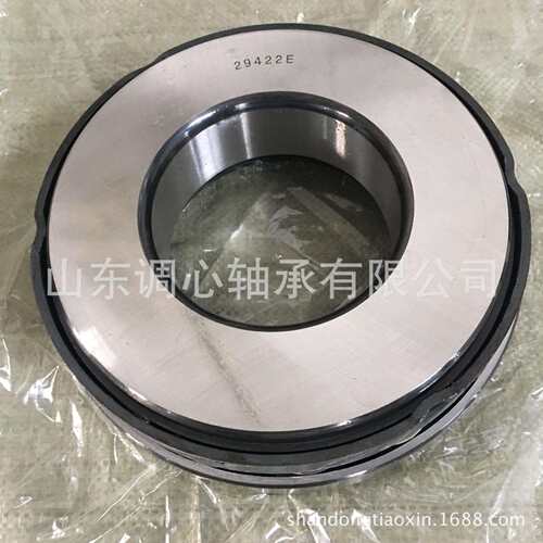 厂家生产水力发电机轴承29422 水利发电机设备专用推力轴承29422E