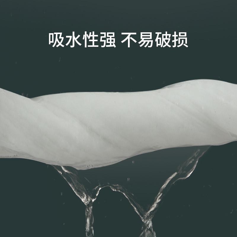 八月雪卫生纸巾大卷有芯卷纸家用整箱批实惠装厕所纸卷筒纸可擦手