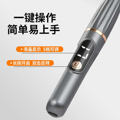 美甲打磨机指甲打磨去死皮自动修甲不发烫专业卸甲电动磨甲器