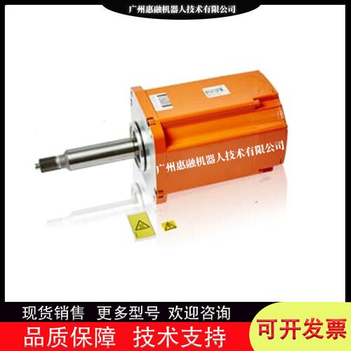 ABB机器人IRB6650s二轴伺服电机马达3HAC021030-001调试维修