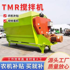 牛饲料混合喂养机器tmr全日粮搅拌机撒料车视频5立方tmr搅拌机