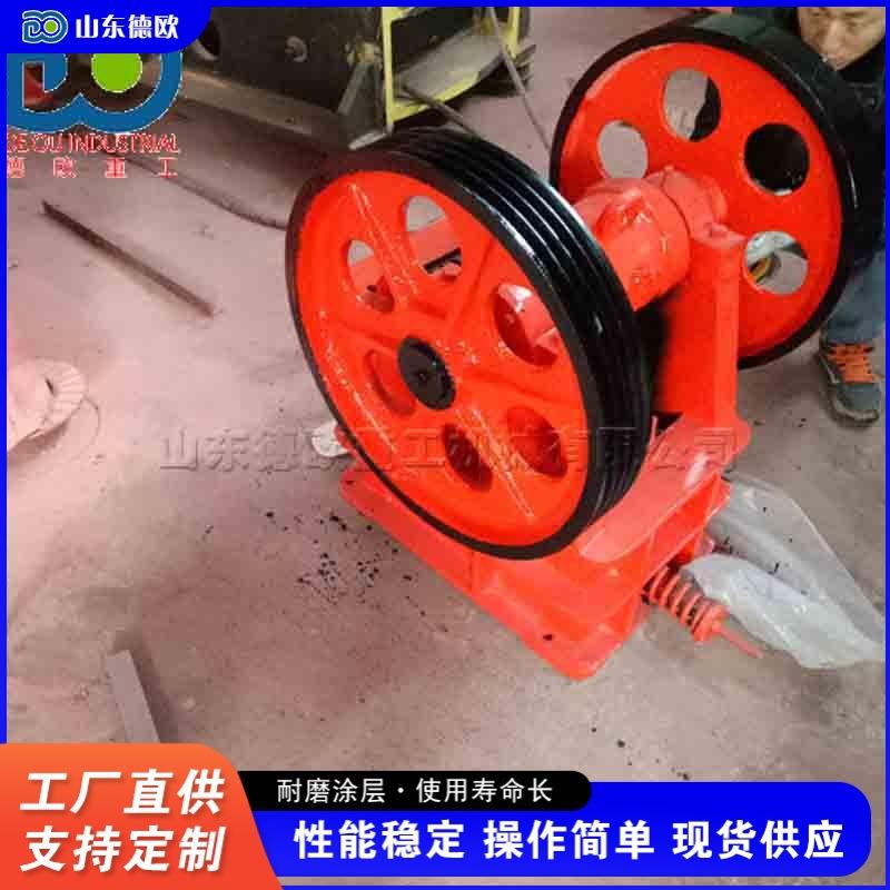 建筑施工石灰石粉碎设备台式中硬度锤式破碎机碎石颗粒粉碎设备