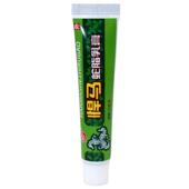 神VAT锐悍马蛇脂乳膏江西欣生物抑软成膏人琪乳菌膏正品