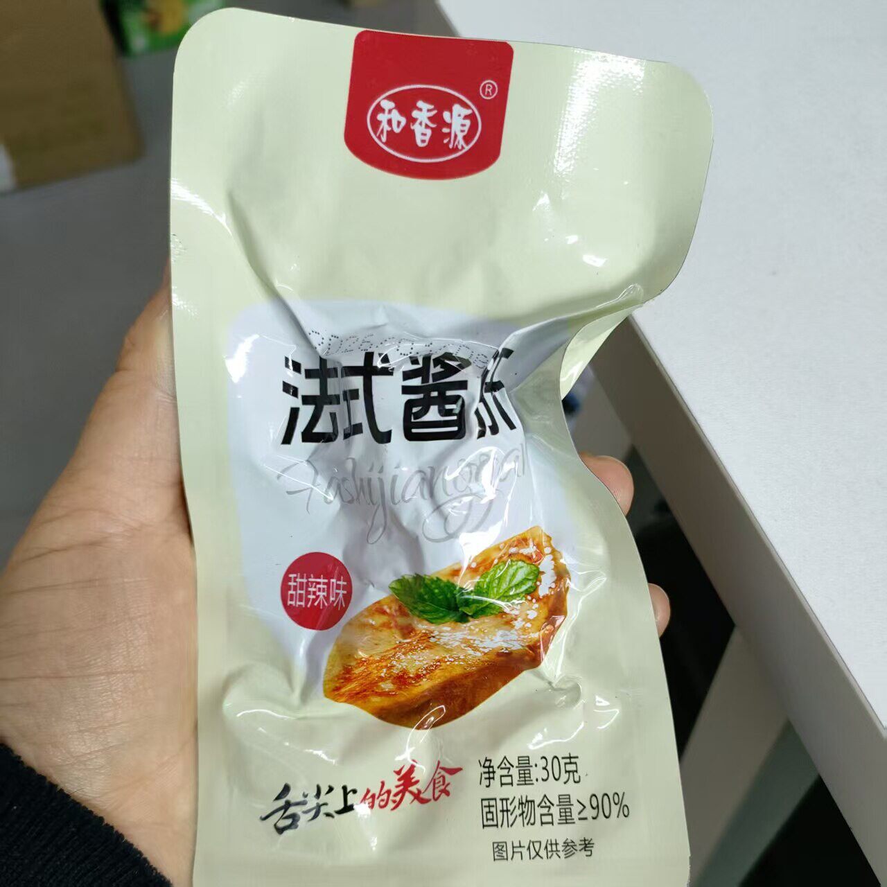 -【法式酱肝和香源法式风味酱肝卤香下饭下酒酱肝办公代餐小零食
